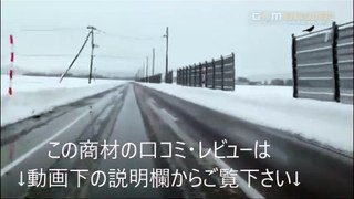 782　常歩剣道～非常識な剣道上達法・外力を利用した合理的な動き～　評判 感想 動画 特典 購入 口コミ レビュー ブログ ネタバレ 評価