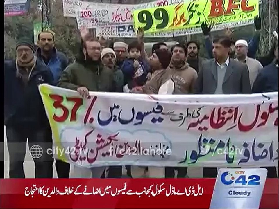 parent protest Against 37% increase in LDA model school