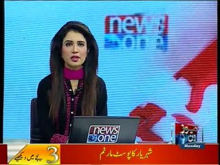 NewsONE Headlines 3PM, 18-January-2016