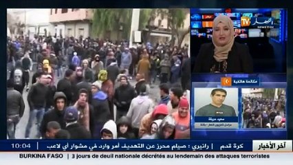 ولاية باتنة : بعد هدوء لم يدم طويلا تعود الاشتباكات والاحتجاجات في الشارع الرئيسي