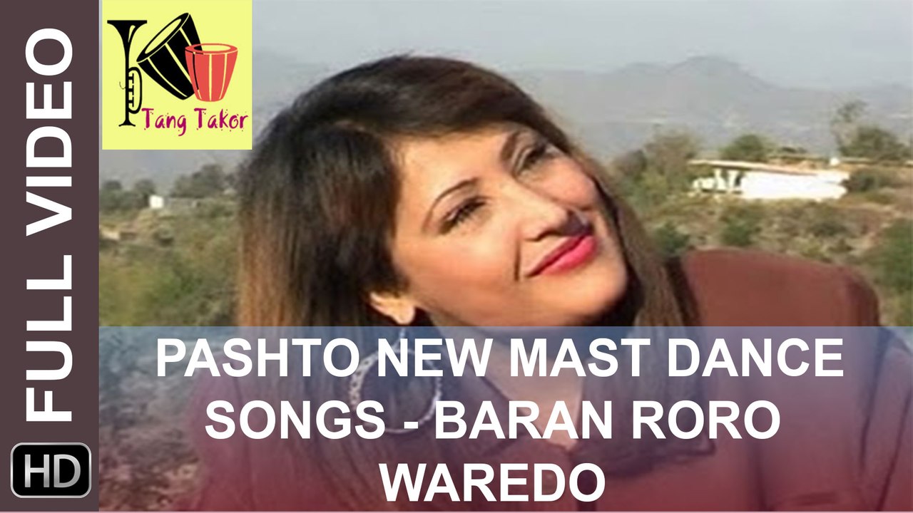 Pashto new mast dance song - Baran roro waredo walara wama.