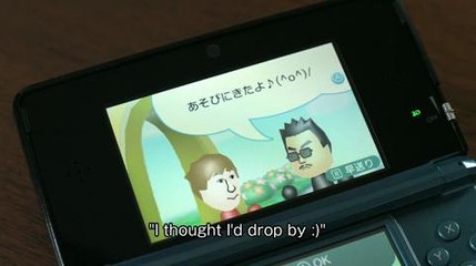 Tráiler de Tekken 3D Prime Edition en HobbyNews.es