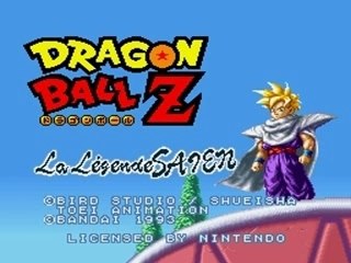 Dragon Ball Z - Super Butouden 2 (asgar-project)