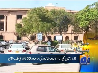 Geo News Headlines - 18 January 2016 - 1500