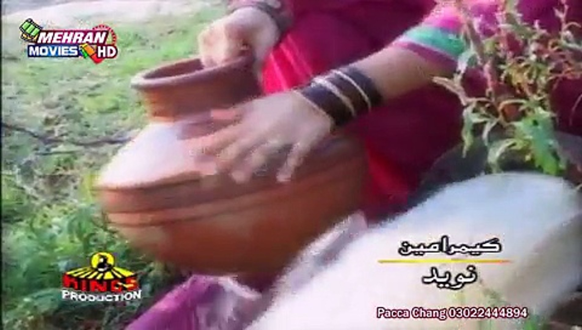 sindhi topi waran jo khair mp3