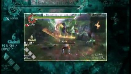 Ragnarok Odyssey en HobbyNews.es