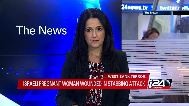 Israeli pregnant woman wounded in stabbing attack in West Bank
