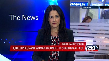 Israeli pregnant woman wounded in stabbing attack in West Bank