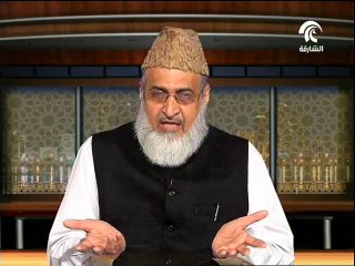 Al Adab Al Mufrad, Part:87 (Urdu) Khaleeq Ahmed Mufti, Sharjah Tv.