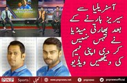 Indian Media is Bashing on Indian Team After Losing Again | PNPNews.net