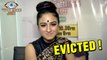 Exclusive: Priya Malik: “I want Rishabh To Win Bigg Boss” | Bigg Boss 9 | Interview