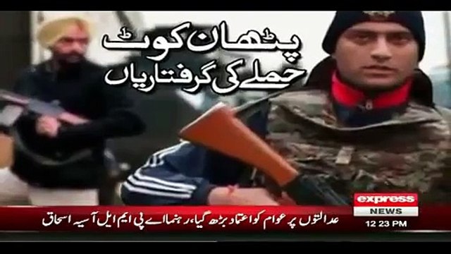 Express News Taunt Samaa and Dunya Tv for their Fake News