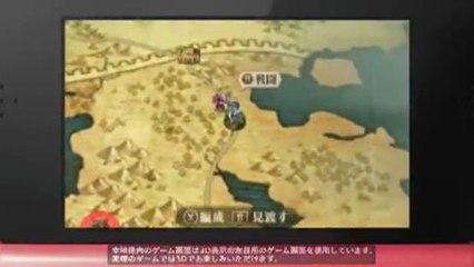 Tráiler de Fire Emblem Awakening en HobbyNews.es