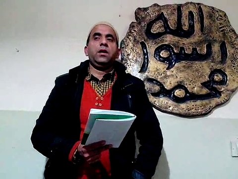 teri zaat karim hayat ha by ameer akram awan