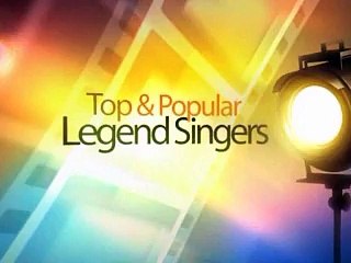 purany geet purani ghazlyn part-2 17.01.16