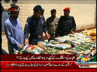 Rangay Haath - 19th December 2015 _Npmake