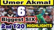 Umar Akmal Big Six 103 Meter 2nd T20 Pakistan vs New Zealand 18 January 2016 World Record Sixers