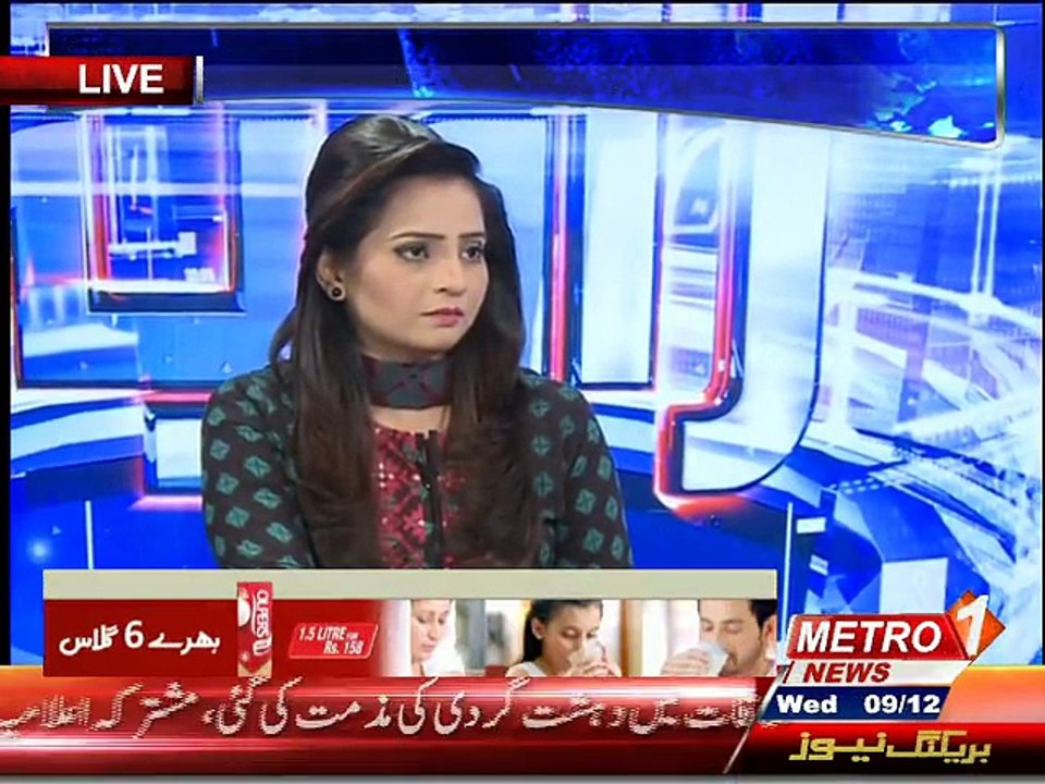 Zaviya  9-12-2015_