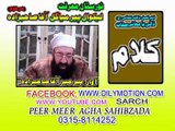 KLAAM  147 PEER  MEER  AGHA  SAHIBZADA