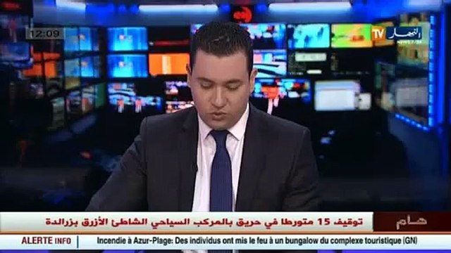 الجيش الوطني يكشف و يدمر 4 قنابل تقليدية الصنع معدة للتفجير بالبويرة