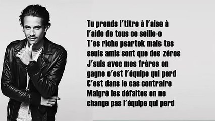 Nekfeu - Jusqu'au Bout (Creed) ft. $-Crew (Paroles)