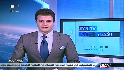 L'Etat Islamique kidnappe des centaines de civils en Syrie