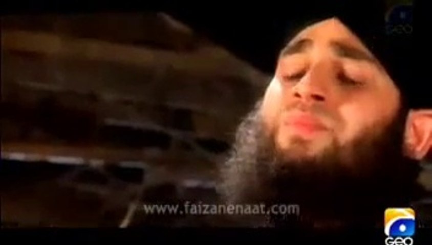 Bula Lo Ya Rasool Allah Best Naat 2016