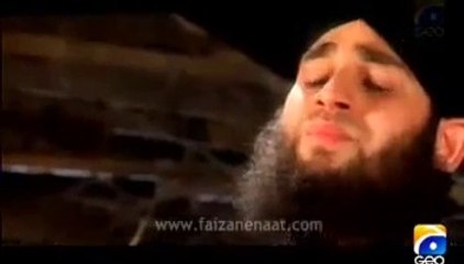 Bula Lo Ya Rasool Allah Best Naat 2016