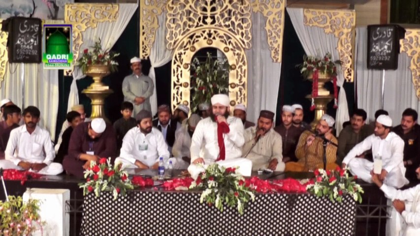 Hanjuan Nal Ghusal deyan Best Naat