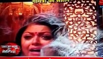 Ek tha raja ek thi rani-rani gayatri p tota pahar-18th jan 16-saas bahu aur betiyan