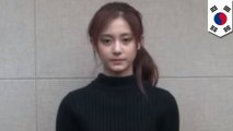 Taiwanese K-pop star Chou Tzu-yu forced to apologize to China over flag incident
