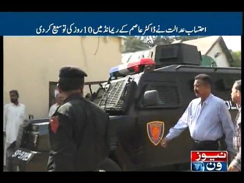 AC extends Dr Asim’s judicial remand for 10 days
