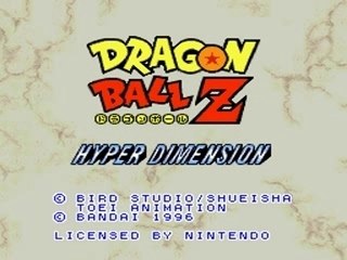 Dragon ball z - hyper dimension (asgard-project)