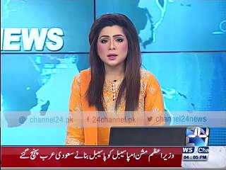 New Zealand tourist boat caught fire