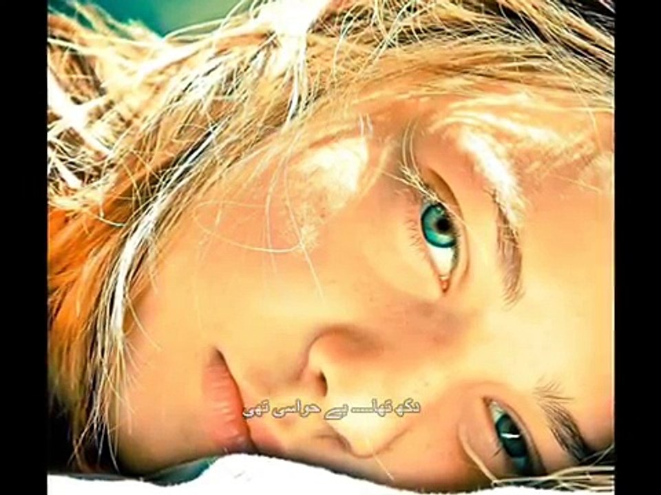Bewafa - Sad Urdu Poetry -