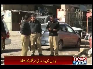 IED blast kill five security personnel in Quetta