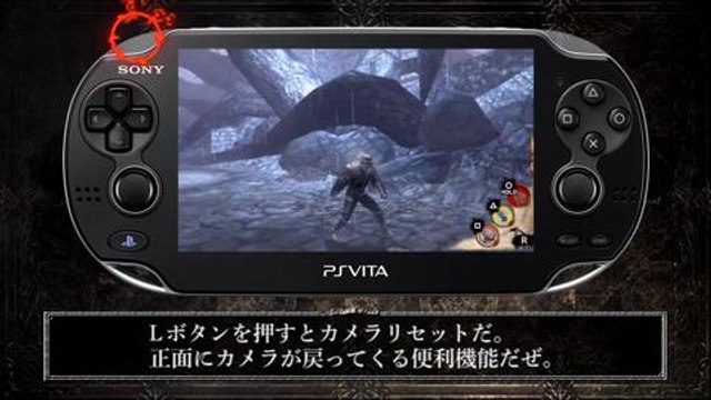 TGS 2012: Tutorial de Soul Sacrifice en HobbyConsolas.com