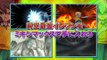 TGS 2012: Tráiler de Inazuma Eleven Go 2 en HobbyConsolas.com
