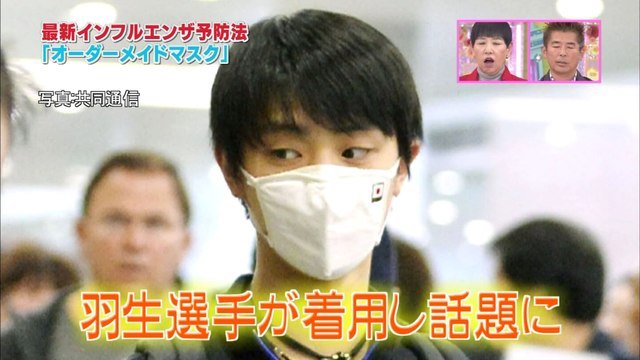 160116-18 ちらYUZU etc