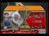 Musharraf acquitted in Akbar Bugti murder case
