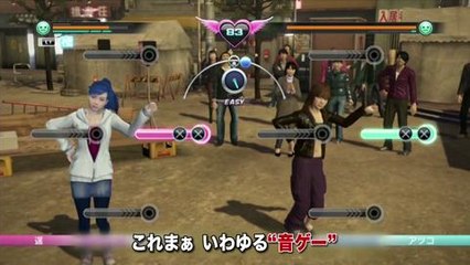 Haruka es toda una estrella en Yakuza 5 en HobbyConsolas.com