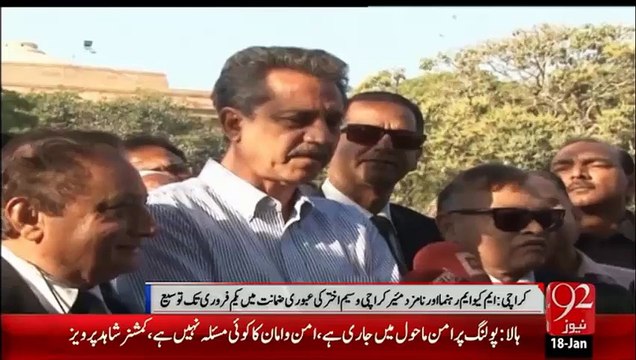 Karachi Ka Mayor Takheer Ka Shikar- 18-Jan-16 - 92NewswHD
