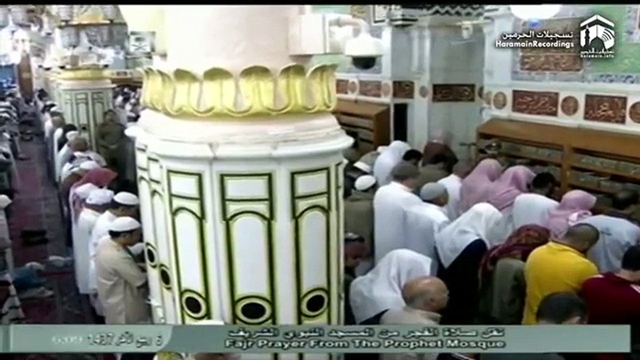 16th January 2016 Madeenah Fajr Sheikh Hudhaify
