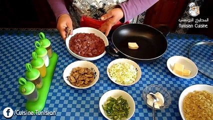 معكرونة فراشة بالكريمة الطازجة مع كبد و قلب الدجاج - Pâtes avec foie et cœur de poulet