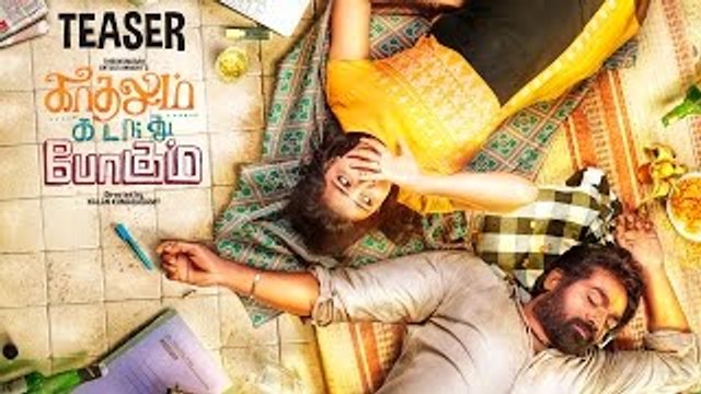 Kadhalum Kadanthu Pogum Official Teaser - Vijay Sethupathi - Santhosh Narayanan - Nalan Kumarasamy