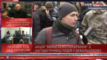 Выжившее Херои из Иловайского котла, вышли майданить на банковую в Киеве.