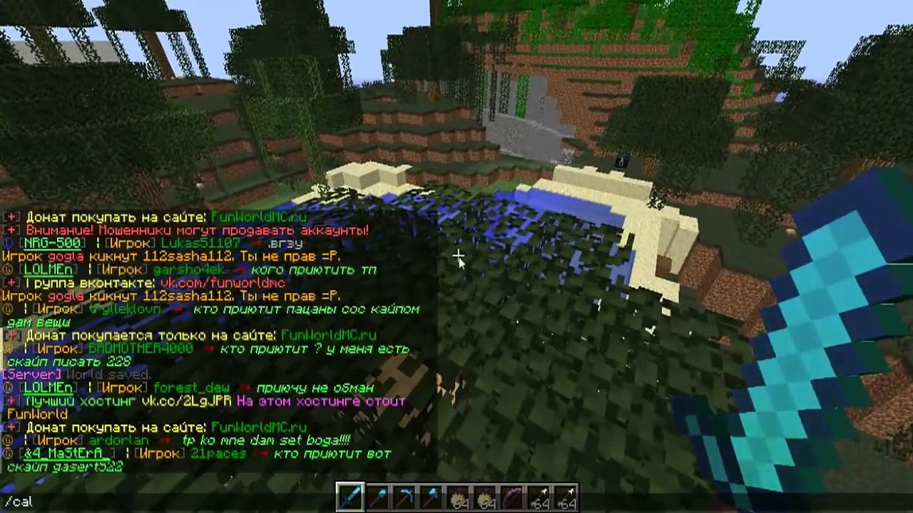 Anti-Grifer show #36