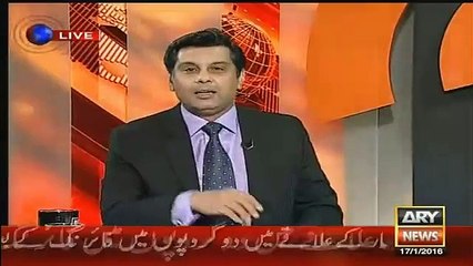 Download Video: PML-N has formed Strategic Social Media Cell & Talal Chaudhry is the part of that cell :- Arshad Sharif