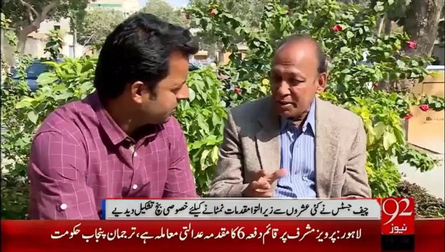 Sindh Highcourt mai mukadmat zar-e-Iltwa - 18-Jan-16 - 92NewswHD