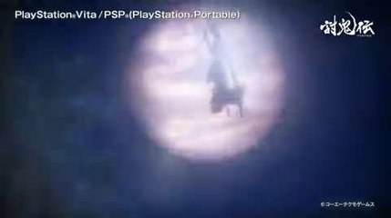 Tráiler de Toukiden en HobbyConsolas.com